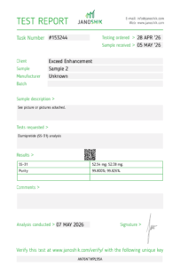 COA U GreenBlack 5/5/26