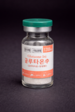 Glutathione 1200mg